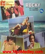 Rocky 1981 movie poster