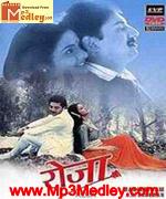 roja-1992 movie poster