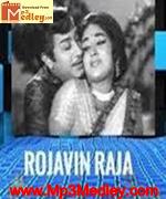 rojavin-raja-1976 movie poster