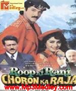 Roop Ki Rani Choron 1993 movie poster