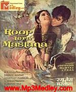 Roop Tera Mastana 1972 album artwork