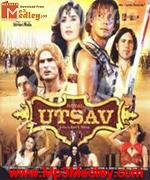 Royal Utsav 2008 movie poster