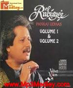 Rubayee Vol 2 movie poster