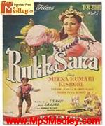 Rukhsana 1955 movie poster