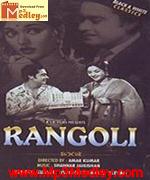 Rungoli 1962 movie poster