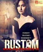 Rustom 2016 movie poster