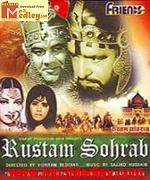 Rustom Sohrab 1963 album artwork