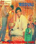 Rusvai 1985 movie poster