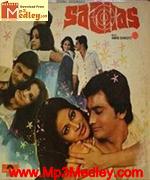 Saahas 1979 movie poster