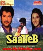 Saaheb 1985 movie poster