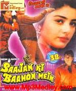 Saajan Ki Baahon Mein 1995 movie poster