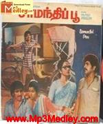 saamanthi-poo-1980 movie poster