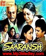 Saaransh 1984 movie poster