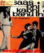 Saas Bhi Kabhi Bahu Thi 1970 movie poster