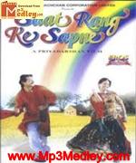 Saat Rang Ke Sapne 1997 movie poster