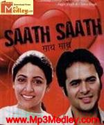 Saath 1982 movie poster