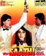 Saathi 1991 movie poster