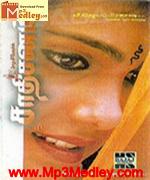 saathi-sanam-2000 movie poster