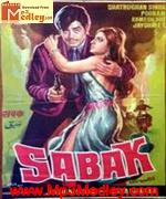Sabak 1950 movie poster