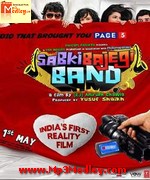 Sabki Bajegi Band 2015 movie poster