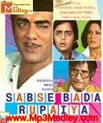 Sabse Bada Rupaiya 1976 movie poster