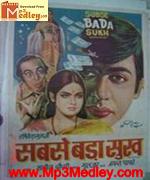 Sabse Bada Sukh 1972 movie poster