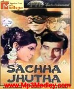 Sachaa Jhutha 1970 album artwork