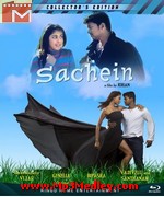 Sachein 2005 movie poster