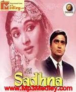 Sadhna 1958 movie poster