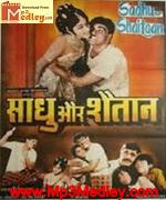 Sadhu Aur Shaitan 1968 movie poster