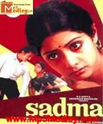 Sadma 1983 movie poster