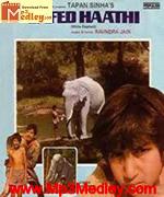 Safed Haathi 1977 movie poster