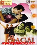 Sagaai 1966 movie poster