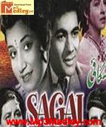 Sagai 1951 movie poster