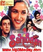 Sahibaan 1993 movie poster