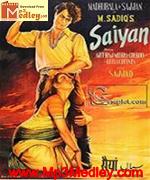 Saiyan 1951 movie poster