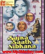 Sajna Saath Nibhana 1987 movie poster