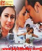 Sajna Ve Sajna 2007 movie poster