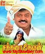 sakkarai-devan-1993 movie poster