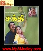 sakthi-1997 movie poster