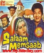 Salaam Memsaab 1979 movie poster