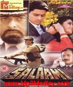 Salaami 1994 movie poster
