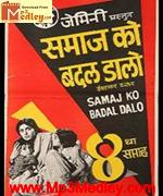 Samaj Ko Badal Dalo 1947 movie poster