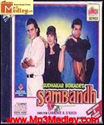 Sambandh 1996 movie poster