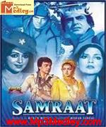 Samraat 1982 movie poster