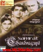 Samrat Chandragupta 1958 movie poster