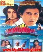 Samundar 1986 movie poster