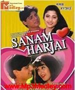 Sanam Harjai 1995 movie poster