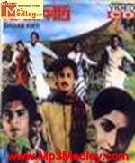 Sandhya 1980 movie poster