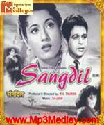 Sangdil 1952 movie poster